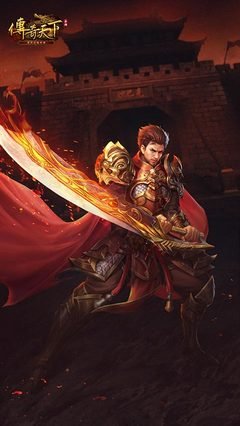 梦幻征程燃起，传奇英雄等你召唤